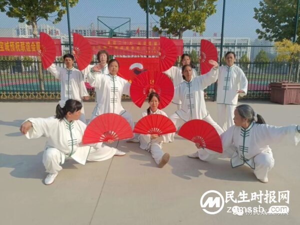 喜迎二十大 运动促健康 邯郸市杨氏太极拳研究中心以实际行动迎接党的二十大胜利召开