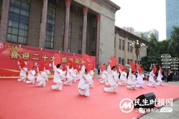 喜迎二十大 运动促健康 邯郸市杨氏太极拳研究中心以实际行动迎接党的二十大胜利召开