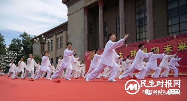 喜迎二十大 运动促健康 邯郸市杨氏太极拳研究中心以实际行动迎接党的二十大胜利召开