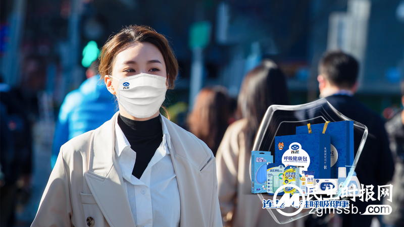 疫情常态化，防控流感很重要，这些知识点一定要牢记