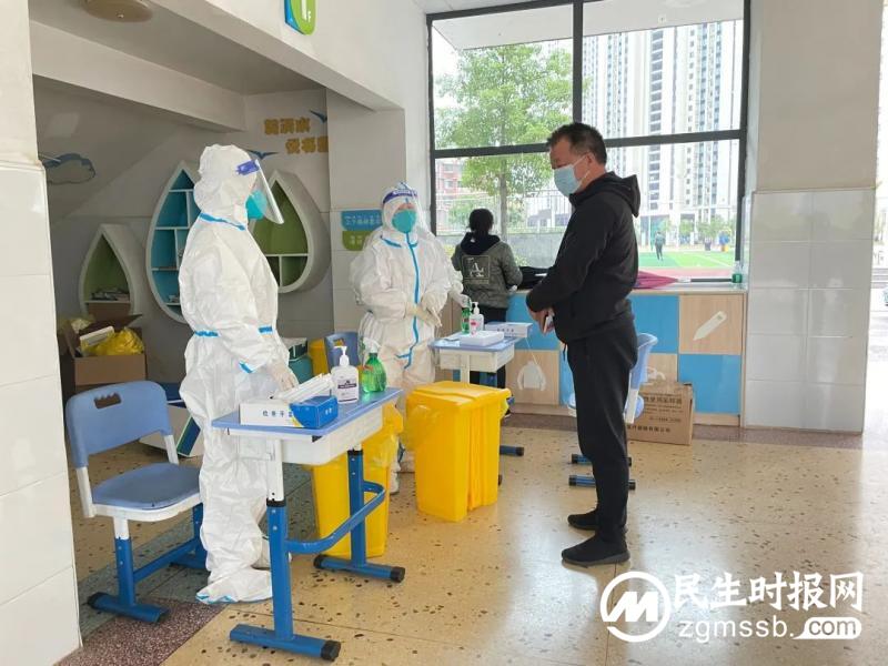 【五医·医者红】筑牢防控安全线 携手同心战疫情 | 湘潭市第五人民医院抗击疫情在行动 【五医·医者红】筑牢防控安全线 携手同心战疫情 | 湘潭市第五人民医院抗击疫情在行动
