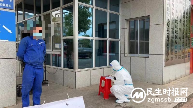 【五医·医者红】筑牢防控安全线 携手同心战疫情 | 湘潭市第五人民医院抗击疫情在行动 【五医·医者红】筑牢防控安全线 携手同心战疫情 | 湘潭市第五人民医院抗击疫情在行动