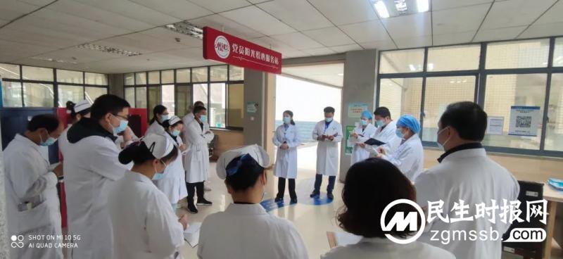【五医·医者红】筑牢防控安全线 携手同心战疫情 | 湘潭市第五人民医院抗击疫情在行动 【五医·医者红】筑牢防控安全线 携手同心战疫情 | 湘潭市第五人民医院抗击疫情在行动