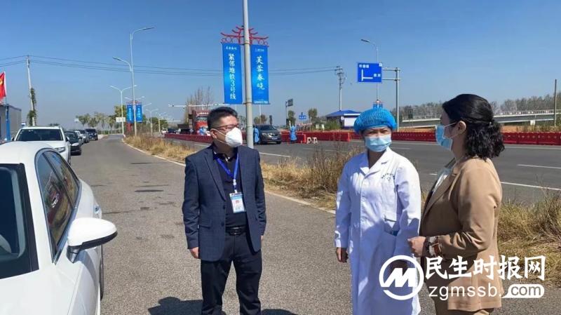【五医·医者红】筑牢防控安全线 携手同心战疫情 | 湘潭市第五人民医院抗击疫情在行动 【五医·医者红】筑牢防控安全线 携手同心战疫情 | 湘潭市第五人民医院抗击疫情在行动