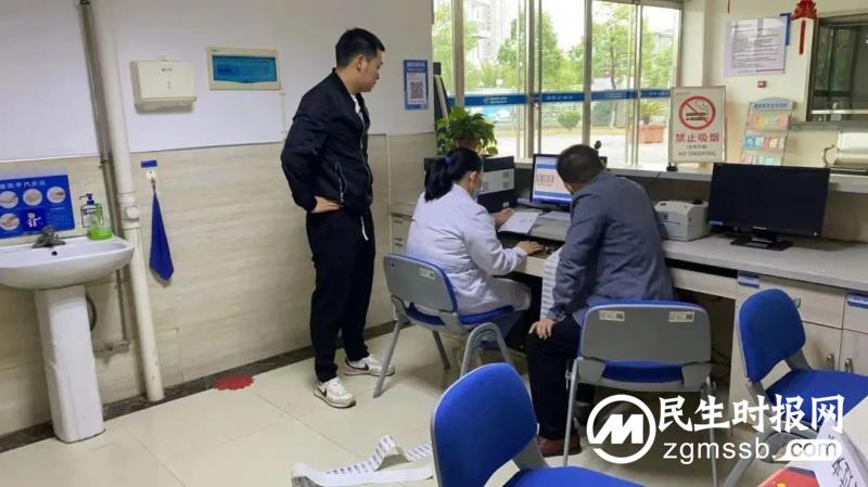 【五医·医者红】筑牢防控安全线 携手同心战疫情 | 湘潭市第五人民医院抗击疫情在行动 【五医·医者红】筑牢防控安全线 携手同心战疫情 | 湘潭市第五人民医院抗击疫情在行动