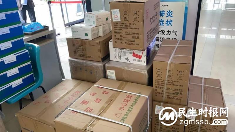 【五医·医者红】筑牢防控安全线 携手同心战疫情 | 湘潭市第五人民医院抗击疫情在行动 【五医·医者红】筑牢防控安全线 携手同心战疫情 | 湘潭市第五人民医院抗击疫情在行动