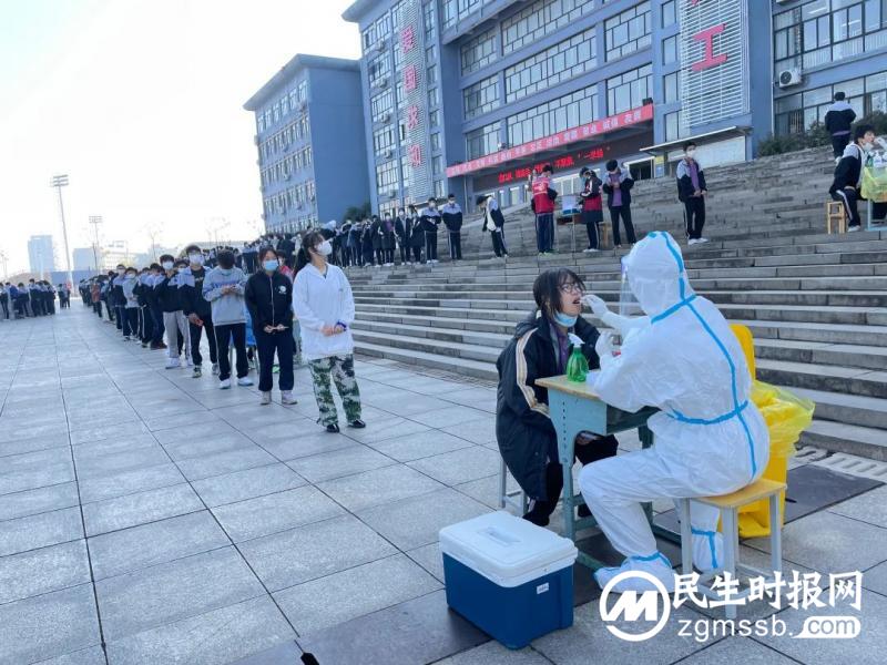 【五医·医者红】筑牢防控安全线 携手同心战疫情 | 湘潭市第五人民医院抗击疫情在行动 【五医·医者红】筑牢防控安全线 携手同心战疫情 | 湘潭市第五人民医院抗击疫情在行动