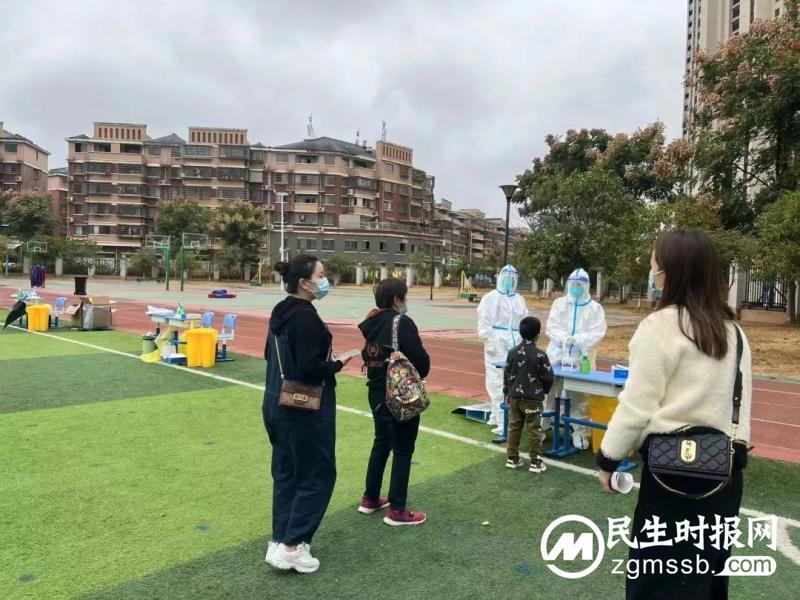 【五医·医者红】筑牢防控安全线 携手同心战疫情 | 湘潭市第五人民医院抗击疫情在行动 【五医·医者红】筑牢防控安全线 携手同心战疫情 | 湘潭市第五人民医院抗击疫情在行动