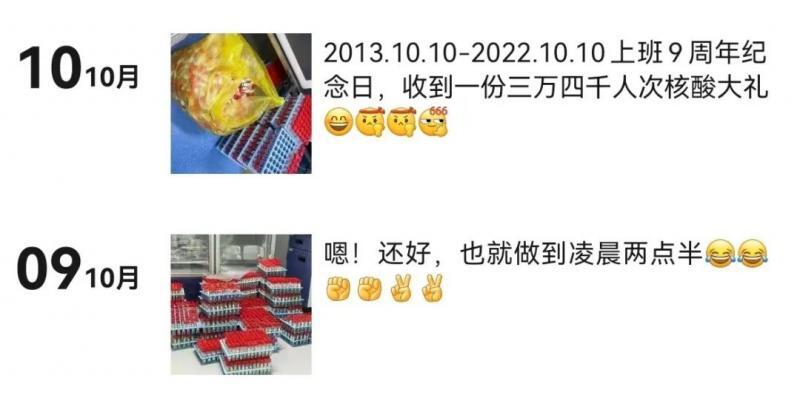 【五医·医者红】筑牢防控安全线 携手同心战疫情 | 湘潭市第五人民医院抗击疫情在行动 【五医·医者红】筑牢防控安全线 携手同心战疫情 | 湘潭市第五人民医院抗击疫情在行动