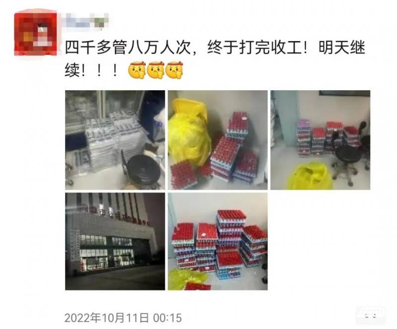 【五医·医者红】筑牢防控安全线 携手同心战疫情 | 湘潭市第五人民医院抗击疫情在行动 【五医·医者红】筑牢防控安全线 携手同心战疫情 | 湘潭市第五人民医院抗击疫情在行动
