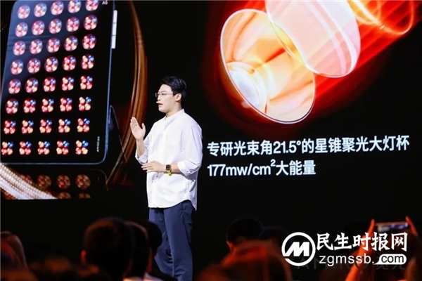 精准护肤，觅光从国货之光到高科技引领者的蜕变之路