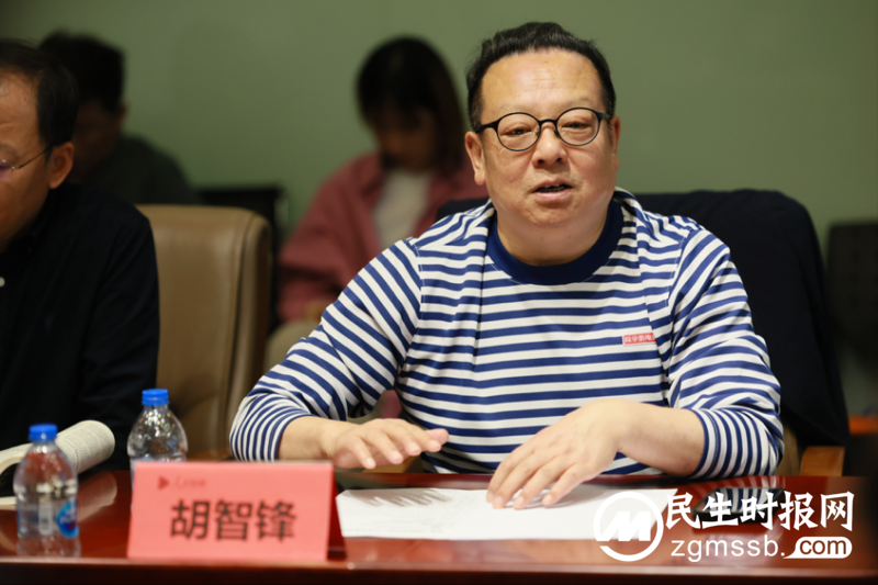 电影《莫斯科行动》专家研讨会在京举行