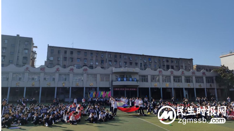展青春风采,逞少年意气—— 湘潭市二中2023年秋季田径运动会圆满落幕 展青春风采,逞少年意气—— 湘潭市二中2023年秋季田径运动会圆满落幕