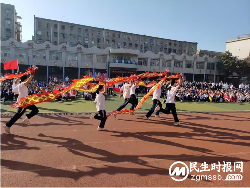 展青春风采,逞少年意气—— 湘潭市二中2023年秋季田径运动会圆满落幕 展青春风采,逞少年意气—— 湘潭市二中2023年秋季田径运动会圆满落幕