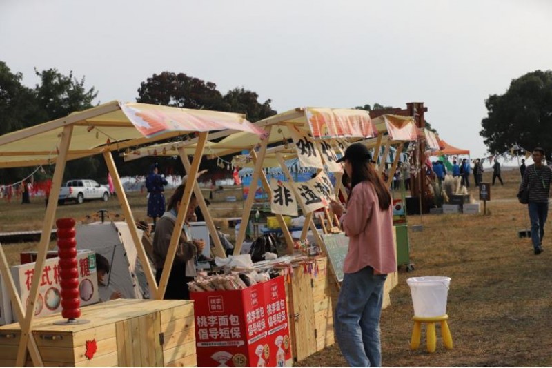 “枫从草原来”2024 年兴安盟五角枫文化旅游季盛大开幕 “枫从草原来”2024 年兴安盟五角枫文化旅游季盛大开幕