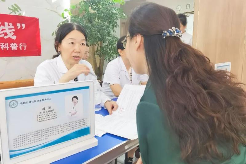 【中心医院·医者红】专家到了家门口!让健康常伴身边! 【中心医院·医者红】专家到了家门口!让健康常伴身边!