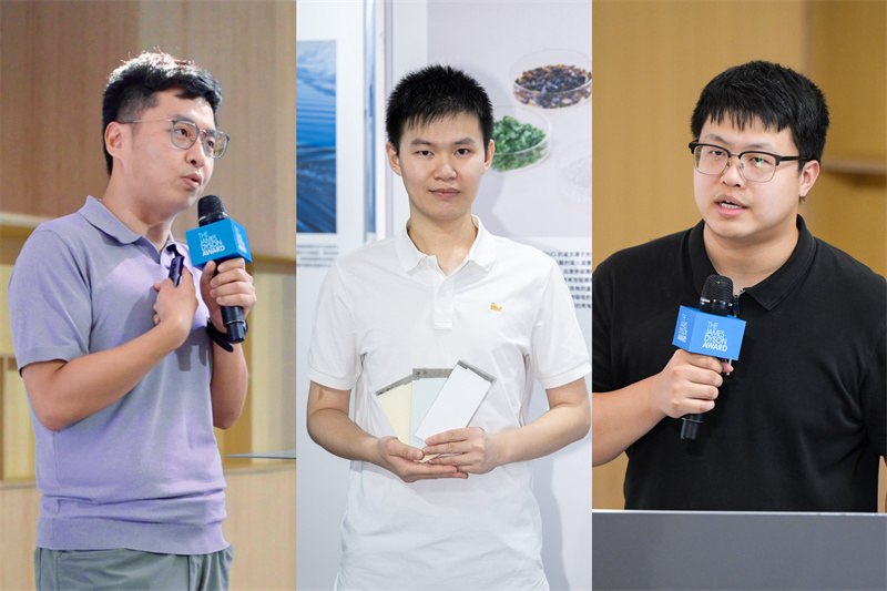 对话中国新生代发明家：以创新科技，推动社会向美好未来迈进
