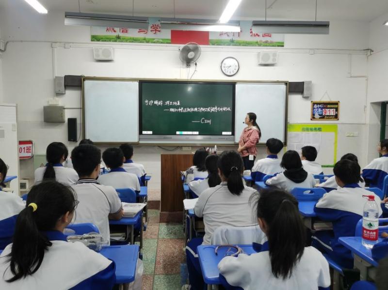 筑牢近视与性侵防护网 ——湘机中学举行2024年学生健康主题教育宣讲 筑牢近视与性侵防护网 ——湘机中学举行2024年学生健康主题教育宣讲