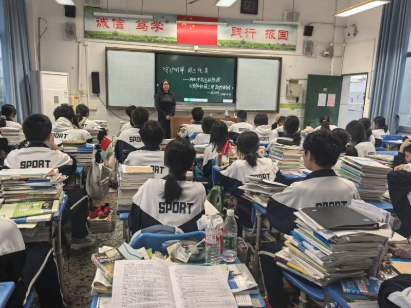 筑牢近视与性侵防护网 ——湘机中学举行2024年学生健康主题教育宣讲 筑牢近视与性侵防护网 ——湘机中学举行2024年学生健康主题教育宣讲