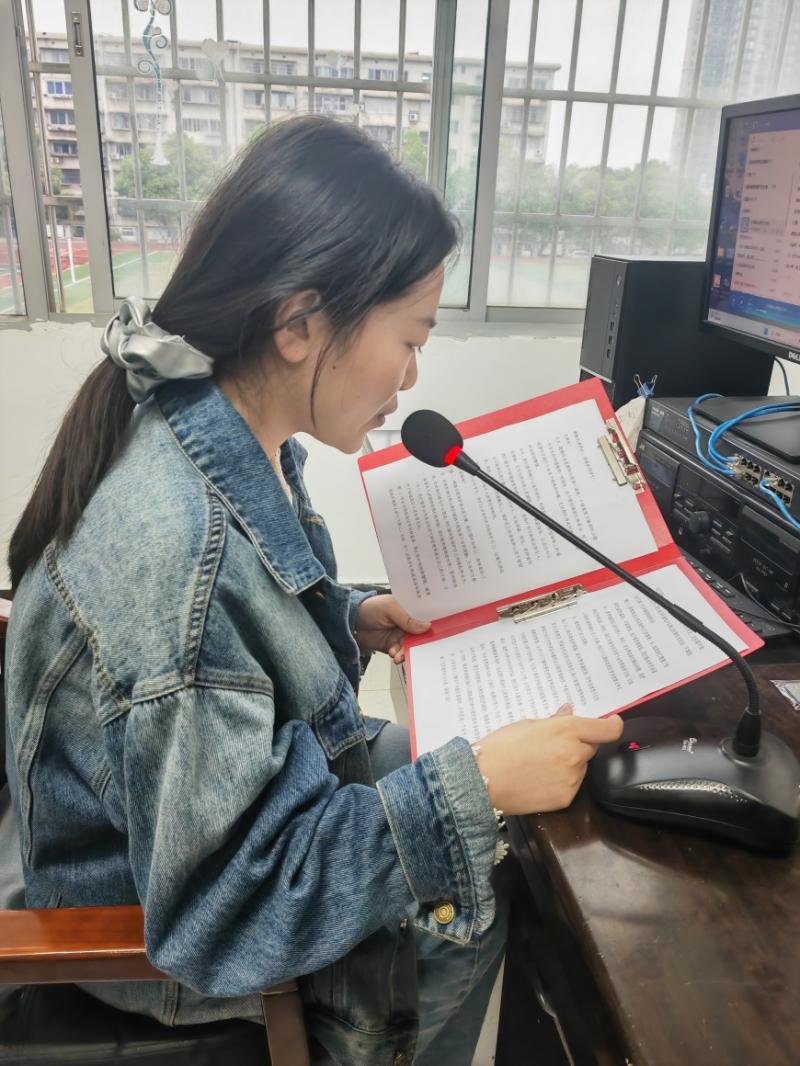 筑牢近视与性侵防护网 ——湘机中学举行2024年学生健康主题教育宣讲 筑牢近视与性侵防护网 ——湘机中学举行2024年学生健康主题教育宣讲