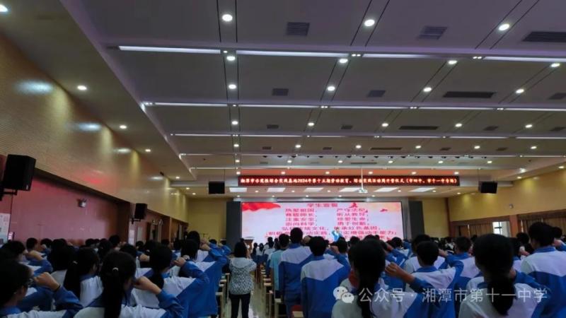 研学润心灵 实践助成长 研学润心灵 实践助成长