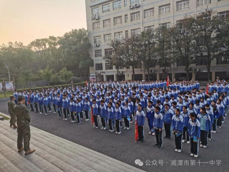 研学润心灵 实践助成长 研学润心灵 实践助成长