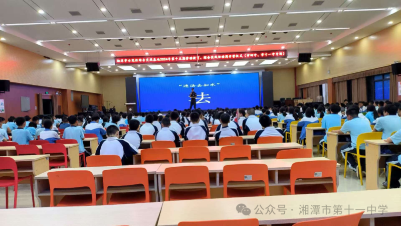 研学润心灵 实践助成长 研学润心灵 实践助成长