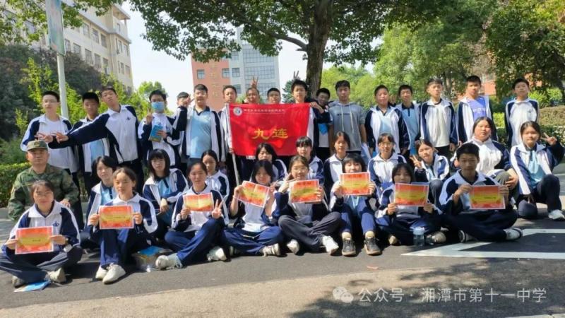 研学润心灵 实践助成长 研学润心灵 实践助成长