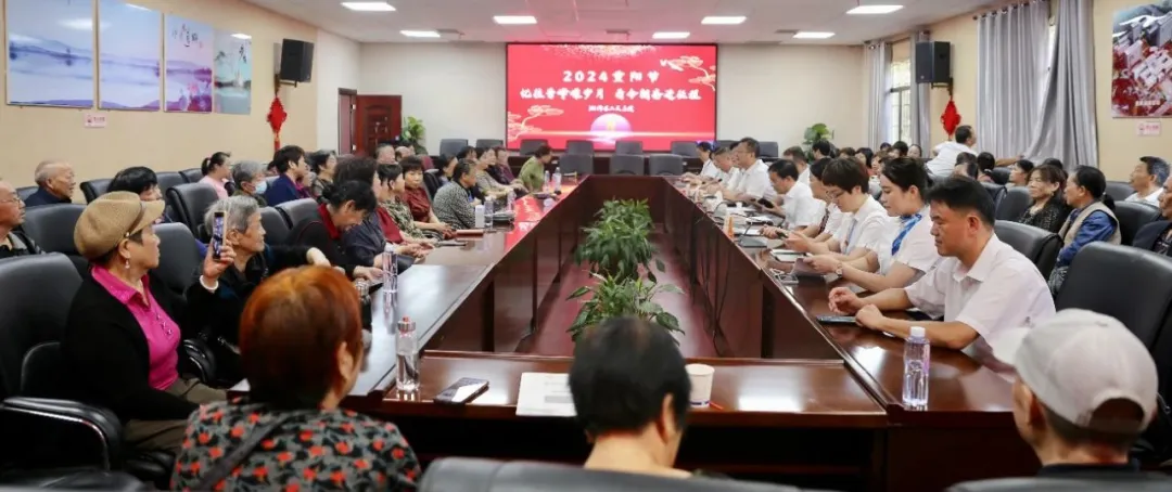 情暖重阳,爱满金秋——湘潭县人民医院开展重阳节系列活动 情暖重阳,爱满金秋——湘潭县人民医院开展重阳节系列活动