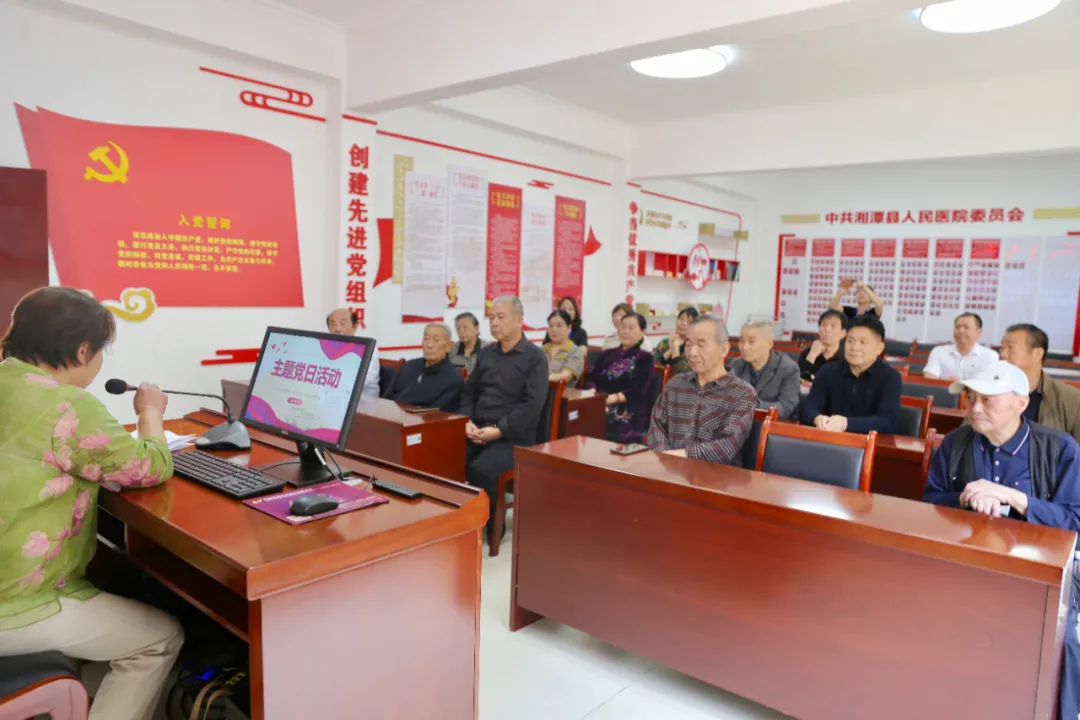 情暖重阳,爱满金秋——湘潭县人民医院开展重阳节系列活动 情暖重阳,爱满金秋——湘潭县人民医院开展重阳节系列活动