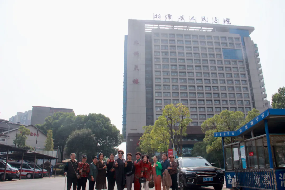 情暖重阳,爱满金秋——湘潭县人民医院开展重阳节系列活动 情暖重阳,爱满金秋——湘潭县人民医院开展重阳节系列活动