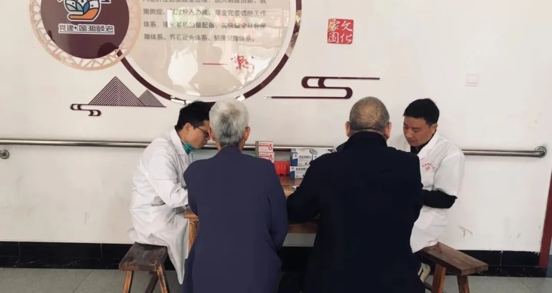 情暖重阳,爱满金秋——湘潭县人民医院开展重阳节系列活动 情暖重阳,爱满金秋——湘潭县人民医院开展重阳节系列活动