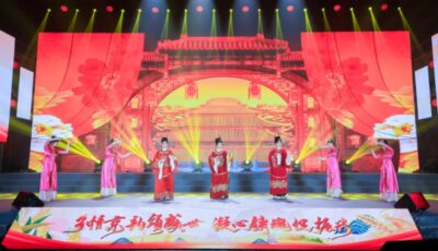 海淀区第4届乡村文化节暨第35届北京农民艺术节“乡村大舞台”海淀区专场展演启幕
