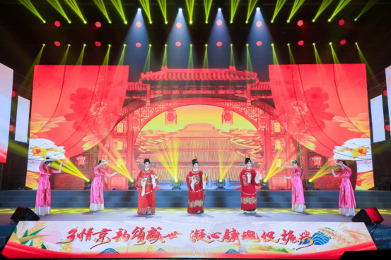 海淀区第4届乡村文化节暨第35届北京农民艺术节“乡村大舞台”海淀区专场展演启幕