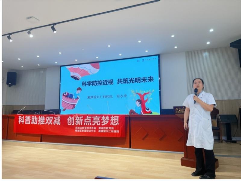 九华和平将军渡小学开展“科普双走进暨科学家精神宣讲”活动 九华和平将军渡小学开展“科普双走进暨科学家精神宣讲”活动