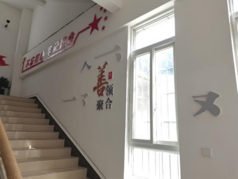 保平社区｜一场社区营造，一段善治文化的故事 ——“三善三治·蝶变保平”示范社区营造项目回顾