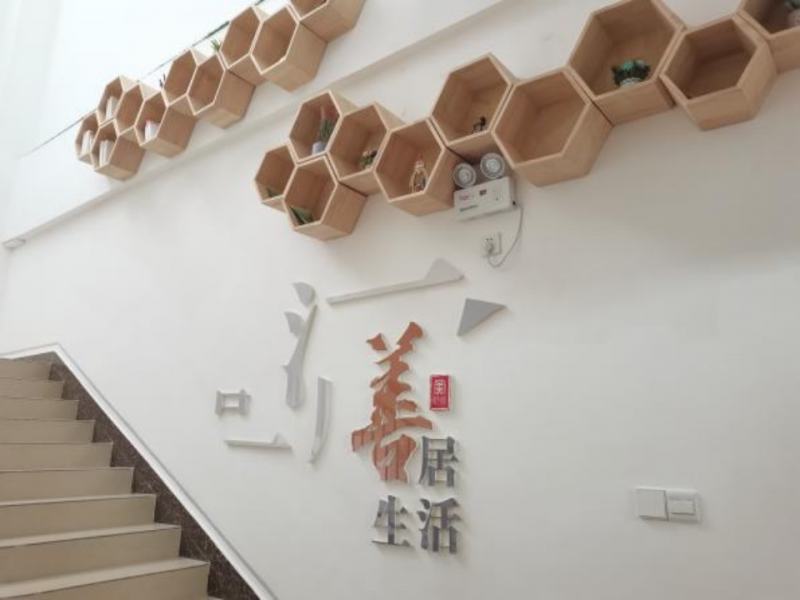 保平社区｜一场社区营造，一段善治文化的故事 ——“三善三治·蝶变保平”示范社区营造项目回顾