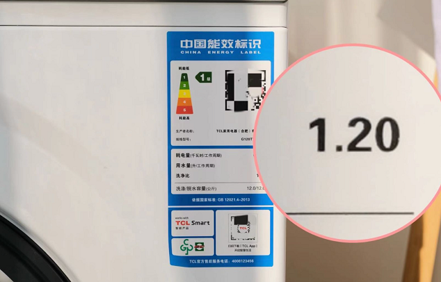 tcl洗衣机如何做到一路向前？央视揭开国产智能工厂神秘面纱