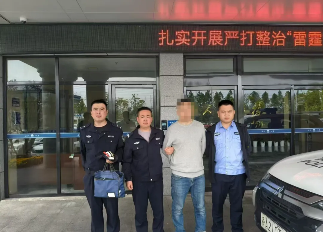 “我只是想贷款啊!”中路铺一女子为贷款刷流水,沦为电诈“工具人” “我只是想贷款啊!”中路铺一女子为贷款刷流水,沦为电诈“工具人”