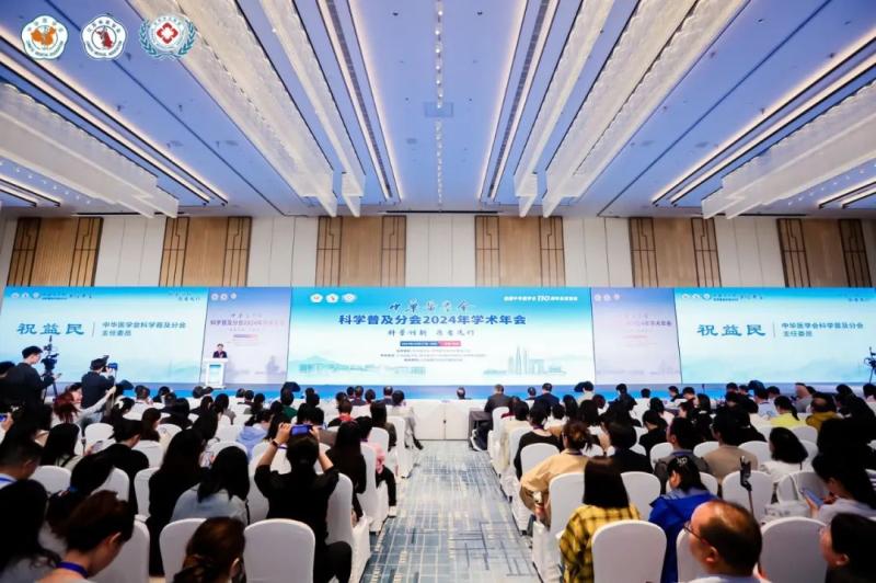 【中心医院·医者红】?苏州到底都有谁在啊?有全国一等奖啊! 【中心医院·医者红】?苏州到底都有谁在啊?有全国一等奖啊!