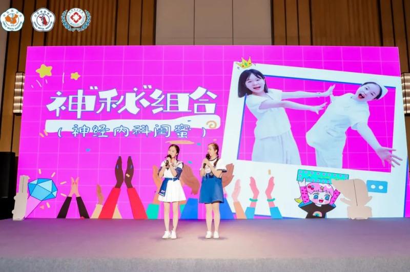 【中心医院·医者红】?苏州到底都有谁在啊?有全国一等奖啊! 【中心医院·医者红】?苏州到底都有谁在啊?有全国一等奖啊!
