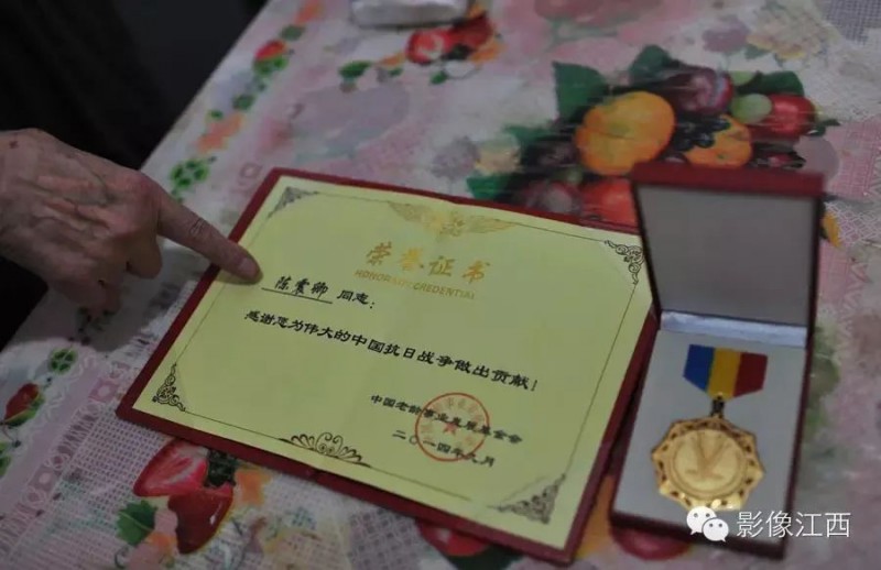 不忘峥嵘岁月, 致敬抗战老兵!天同医养院里安享晚年的老英雄陈震卿