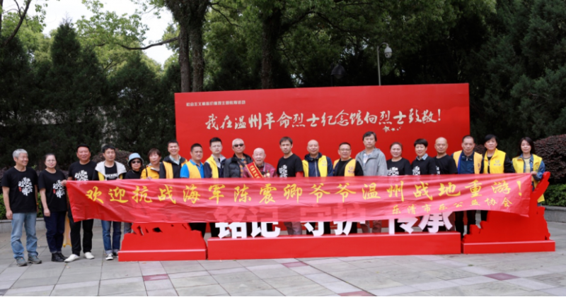 不忘峥嵘岁月, 致敬抗战老兵!天同医养院里安享晚年的老英雄陈震卿
