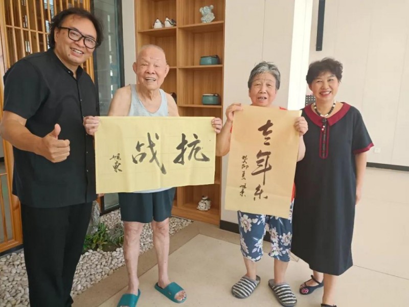 不忘峥嵘岁月, 致敬抗战老兵!天同医养院里安享晚年的老英雄陈震卿
