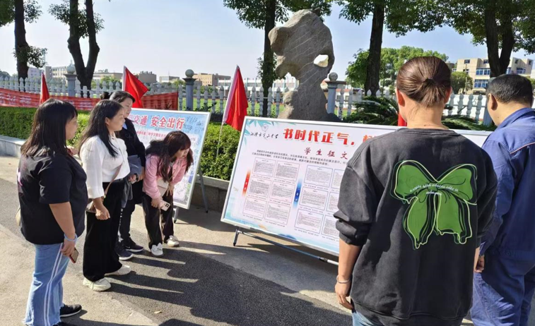 书时代正气 树清廉家风——湘潭市第三中学廉政家书征文活动 书时代正气 树清廉家风——湘潭市第三中学廉政家书征文活动