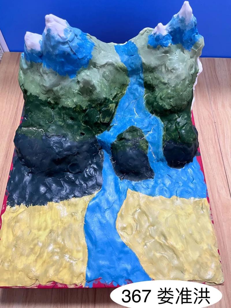 探索地理之美——中学地理模型制作活动圆满落幕 探索地理之美——中学地理模型制作活动圆满落幕