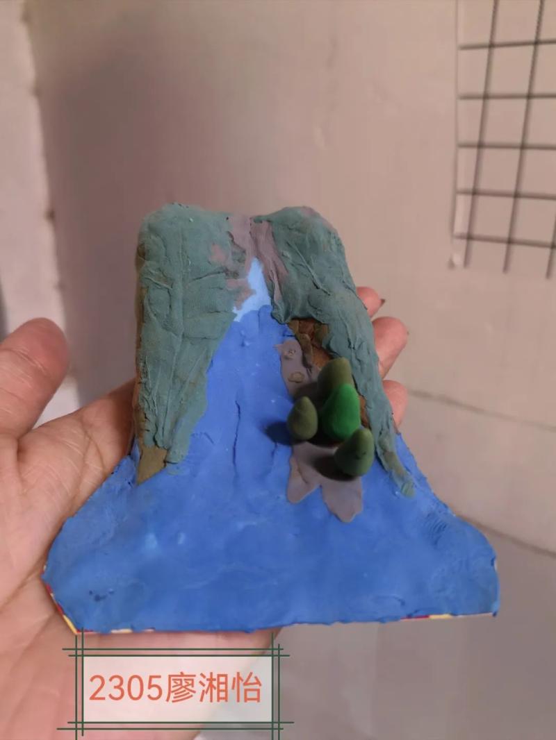 探索地理之美——中学地理模型制作活动圆满落幕 探索地理之美——中学地理模型制作活动圆满落幕