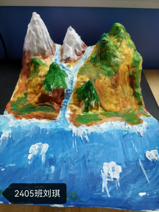 探索地理之美——中学地理模型制作活动圆满落幕 探索地理之美——中学地理模型制作活动圆满落幕
