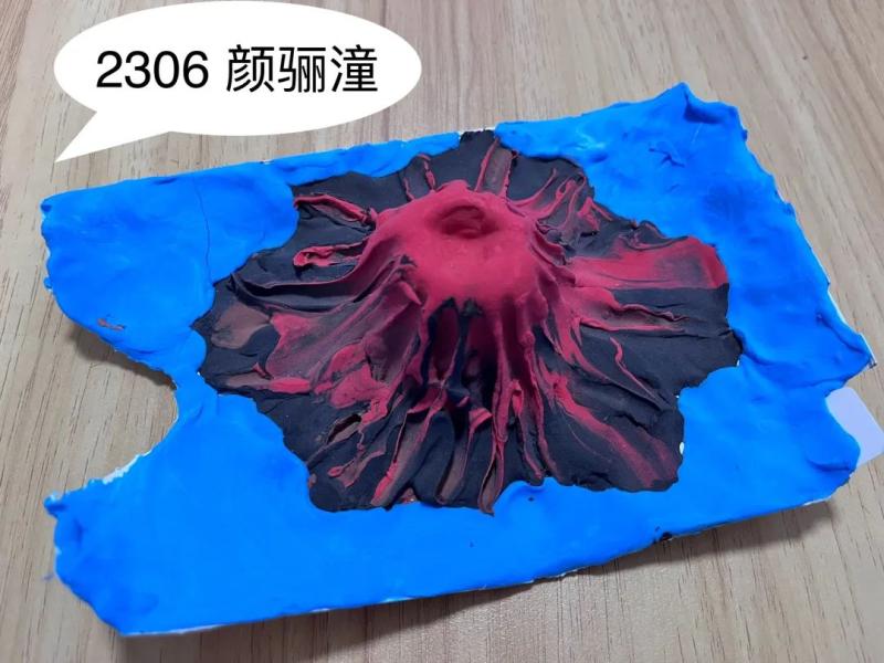 探索地理之美——中学地理模型制作活动圆满落幕 探索地理之美——中学地理模型制作活动圆满落幕
