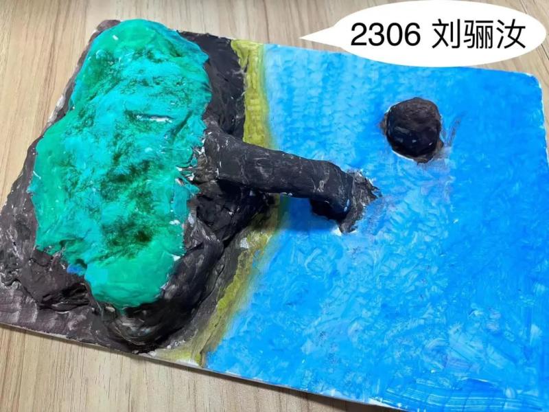探索地理之美——中学地理模型制作活动圆满落幕 探索地理之美——中学地理模型制作活动圆满落幕
